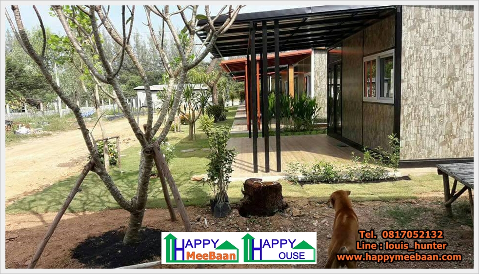 บ้านสำเร็จรูป บ้านน็อคดาวน์ ราคาถูก อุดรธานี