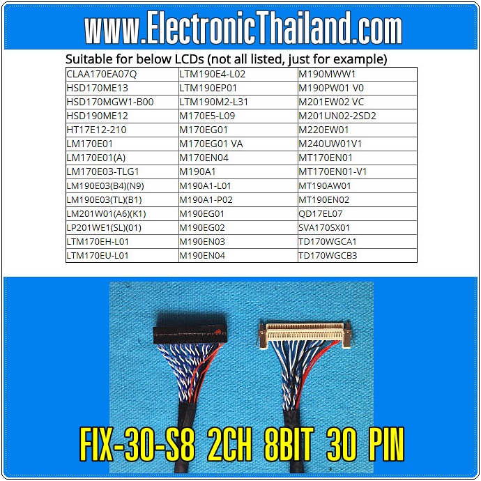 LVDS CABLE FIX-30-S8 2ch 8bit FHD For 17-27 inch LCD Monitor