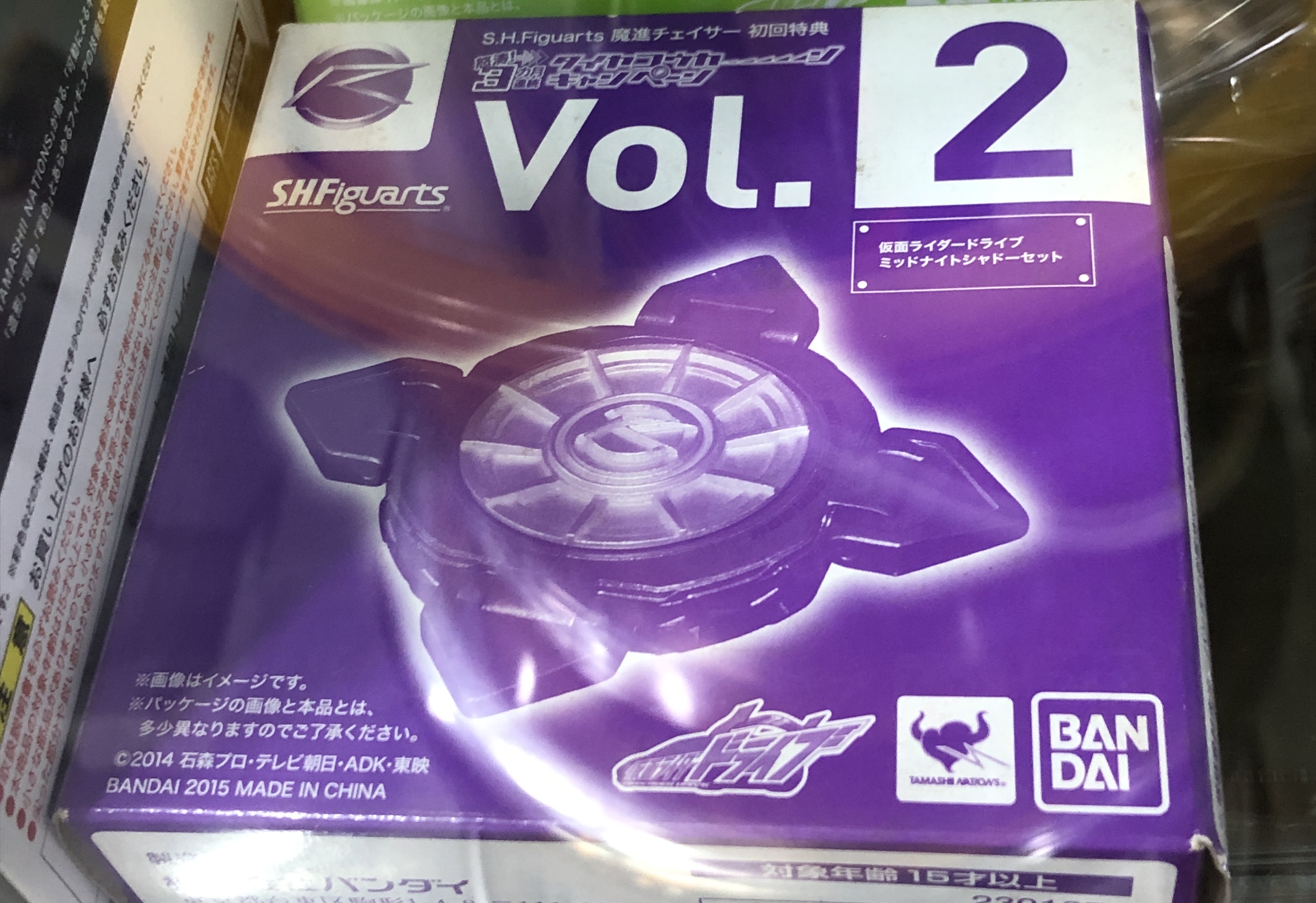 S.H.FIGUARTS KAMEN RIDER DRIVE BONUS VOL.2 ราคารวมค่าส่ง EMS แล้ว