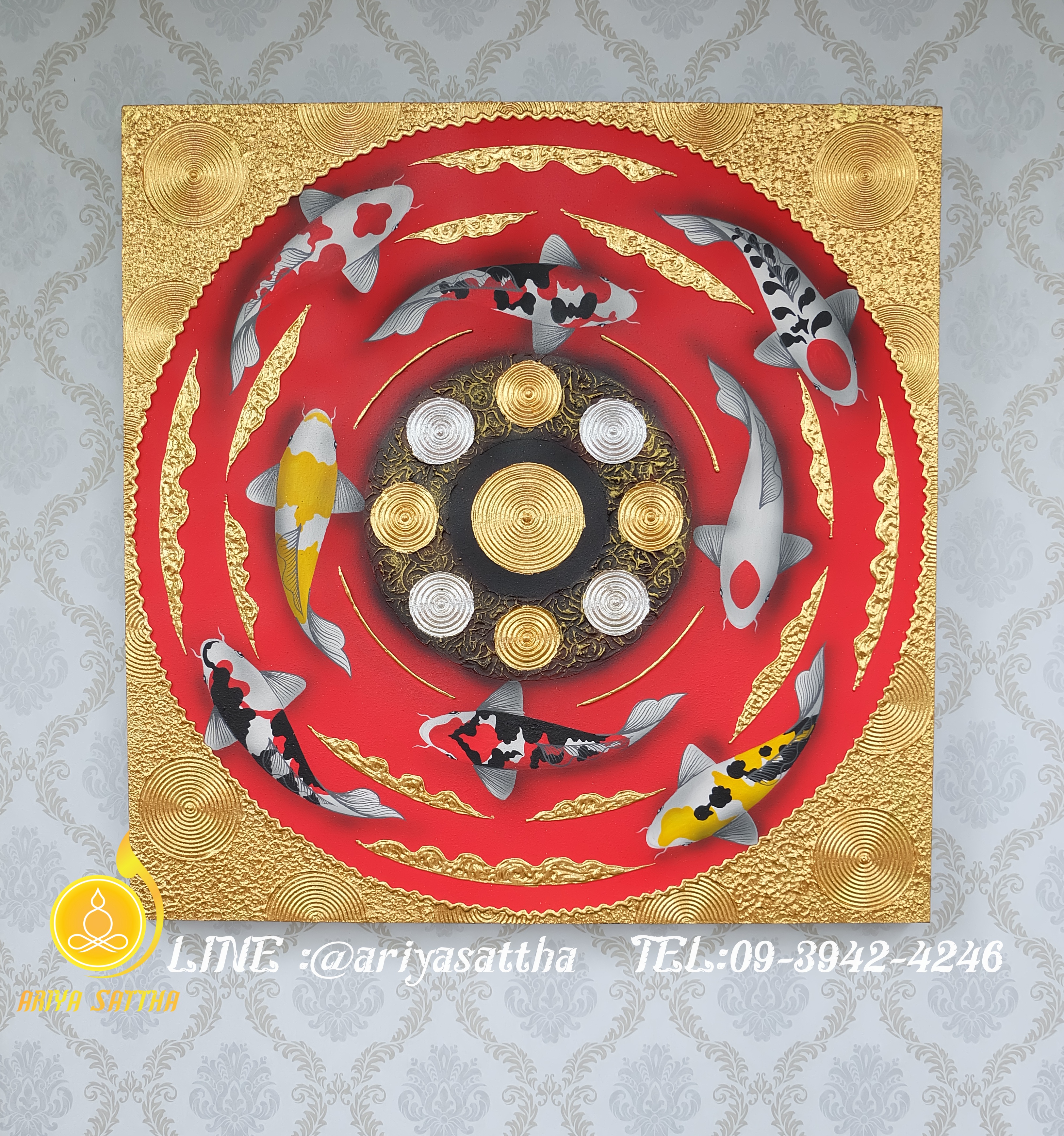รูปปลาคราฟว่ายวน (เงินทองไหลเวียน) ภาพมงคล ขนาด 80x80 cm.ตกแต่งบ้าน ของขวัญขึ้นบ้านใหม่ งาน handmade ภาพวาดปิดทองแต่งผนังบ้าน คอนโด