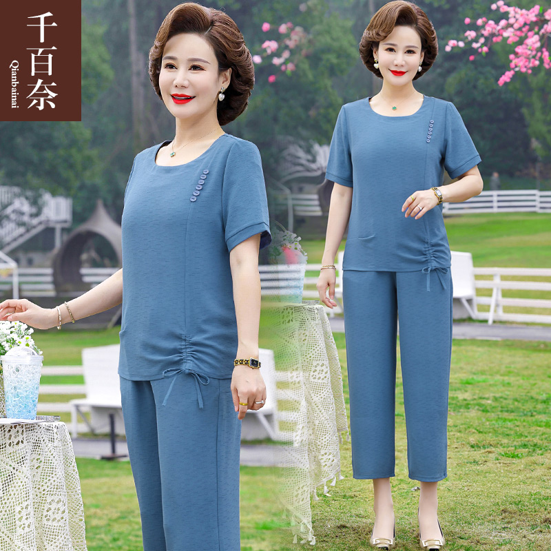 เสื้อผ้าผู้สูงอายุหญิง แฟชั่น เสื้อผ้าผู้หญิงวัย 60 มีขนาด XL-4XL