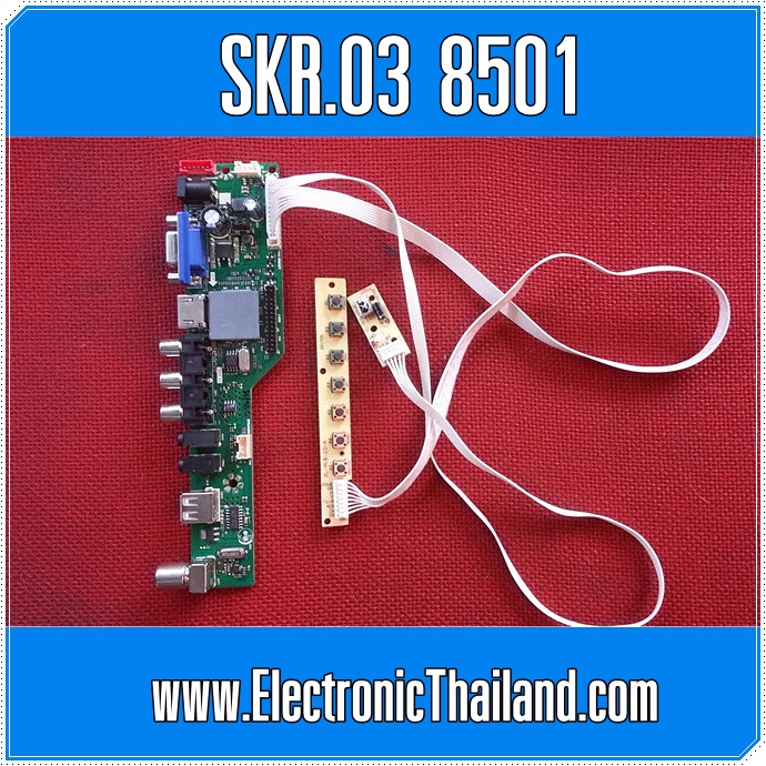 T.RD8503.03 Universal Multi-Function LCD LED TV Driver Motherboard เมนูไทย มีรีโมท มีเฟิร์มแวร์รองรับเครื่องที่จำหน่ายในประเทศไทย