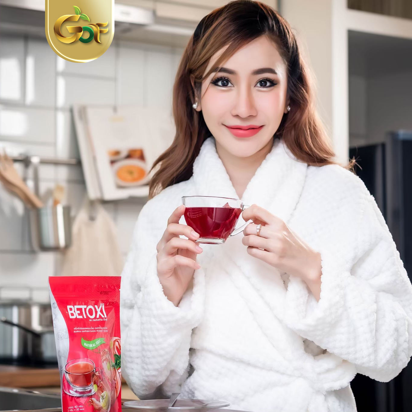 เครื่องดื่มส้มแขกผสมกระเจี๊ยบ,สมอไทย,มะขามป้อม,สมอพิเภก,ดอกคำฝอย,หม่อน,พริกไทยดำ ชนิดผง (ตรา กอเงินฟาร์ม บีโทซี่)