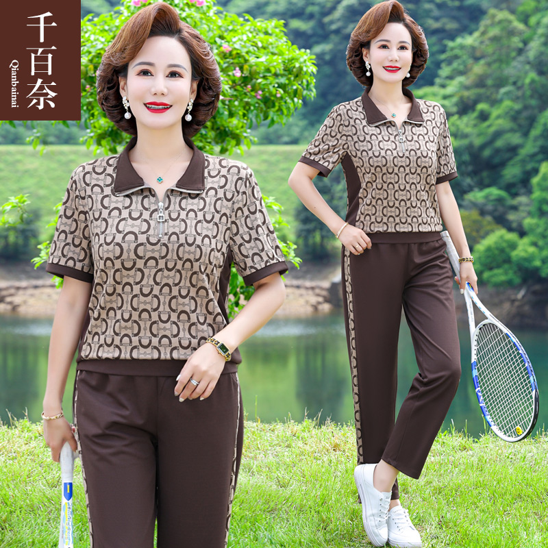 เสื้อผ้าผู้สูงอายุหญิง แฟชั่น เสื้อผ้าผู้หญิงวัย 60 มีขนาด XL-4XL