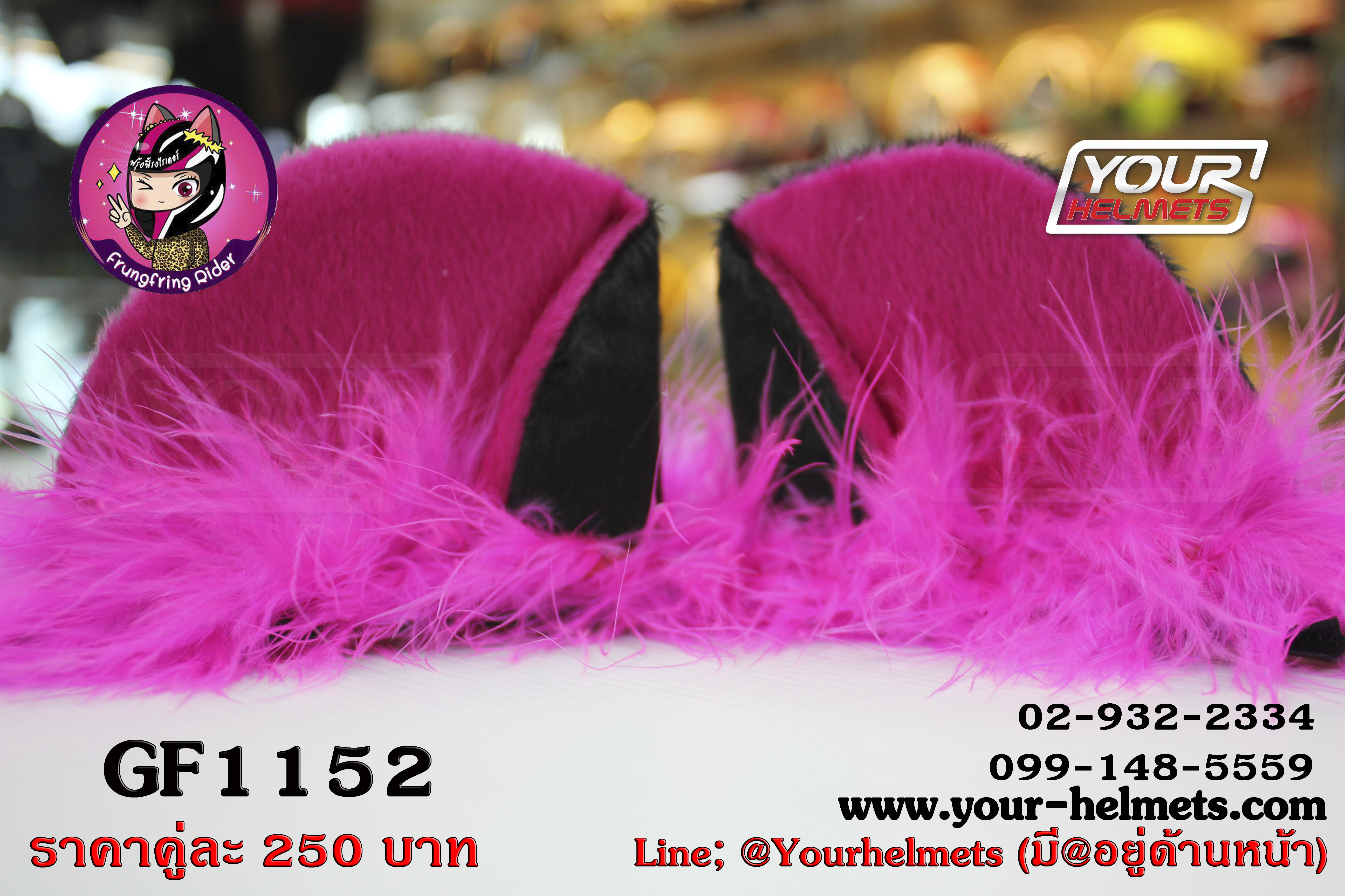 หูฟรุ้งฟริ้ง ไรเดอร์ หูแมวติดหมวกกันน็อค GF1152