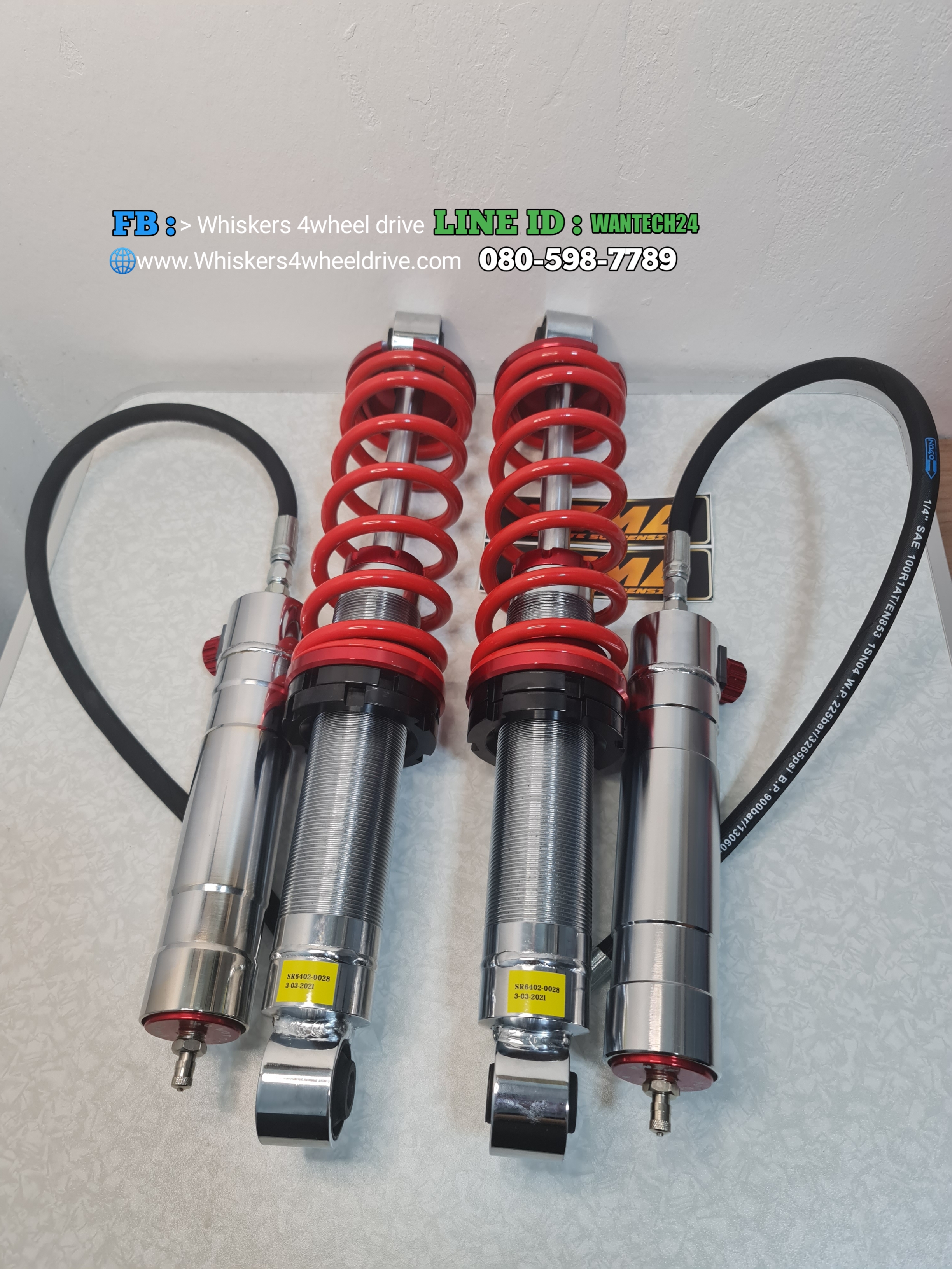 COIL OVER SHOCK 26-30 นิ้ว SUPPERIOER 12 STEEP