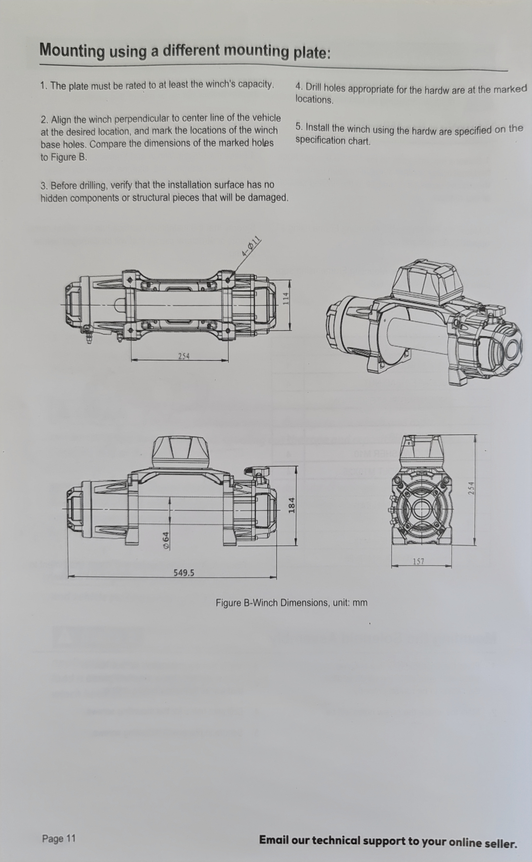 13000ปอนด์ 2 speed 5.8 ตัน