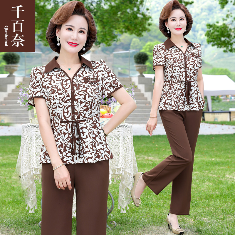เสื้อผ้าผู้สูงอายุหญิง แฟชั่น เสื้อผ้าผู้หญิงวัย 60 มีขนาด XL-4XL