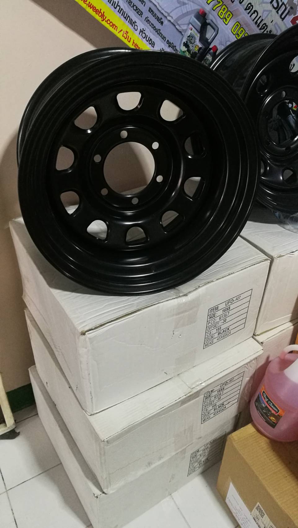 ล้อกระทะนำเข้า Asia Road 16x8"-30 ดำ ลาย UFO-A07 ระฆังคว่ำ พร้อมฝาคอบดุม 6 รู 139.7