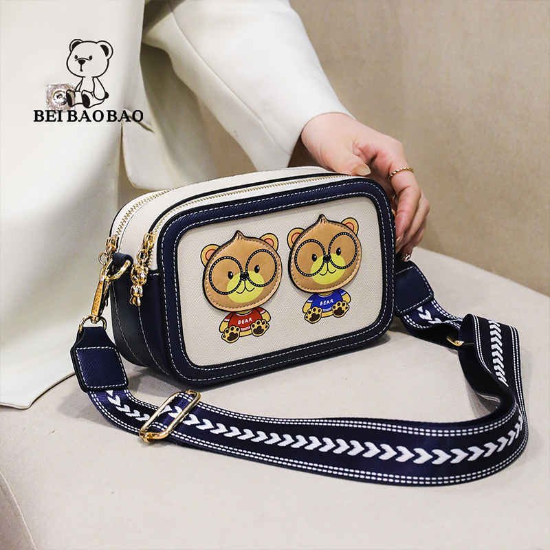 กระเป๋าผู้หญิงสวยๆ กระเป๋าสะพายข้างผู้หญิง กระเป๋าแบรนด์ BEAR BAG กระเป๋าหมีสุดคิ้ว!