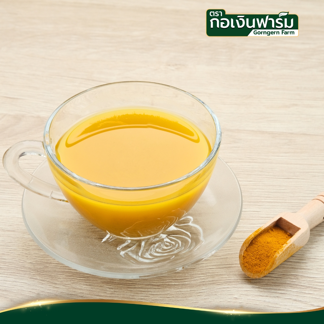 ขมิ้นผง Turmeric Powder ตรากอเงินฟาร์ม