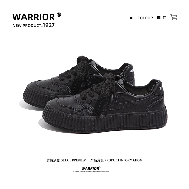 รองเท้าผ้าใบผู้หญิง ใส่สบาย รองเท้าผ้าใบใส่เที่ยวผู้หญิง มีSIZE 35 36 37 38 39 40