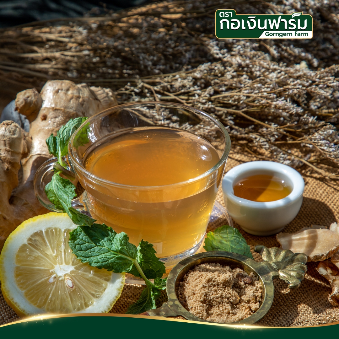 ขิงผง Ginger Powder ตรากอเงินฟาร์ม