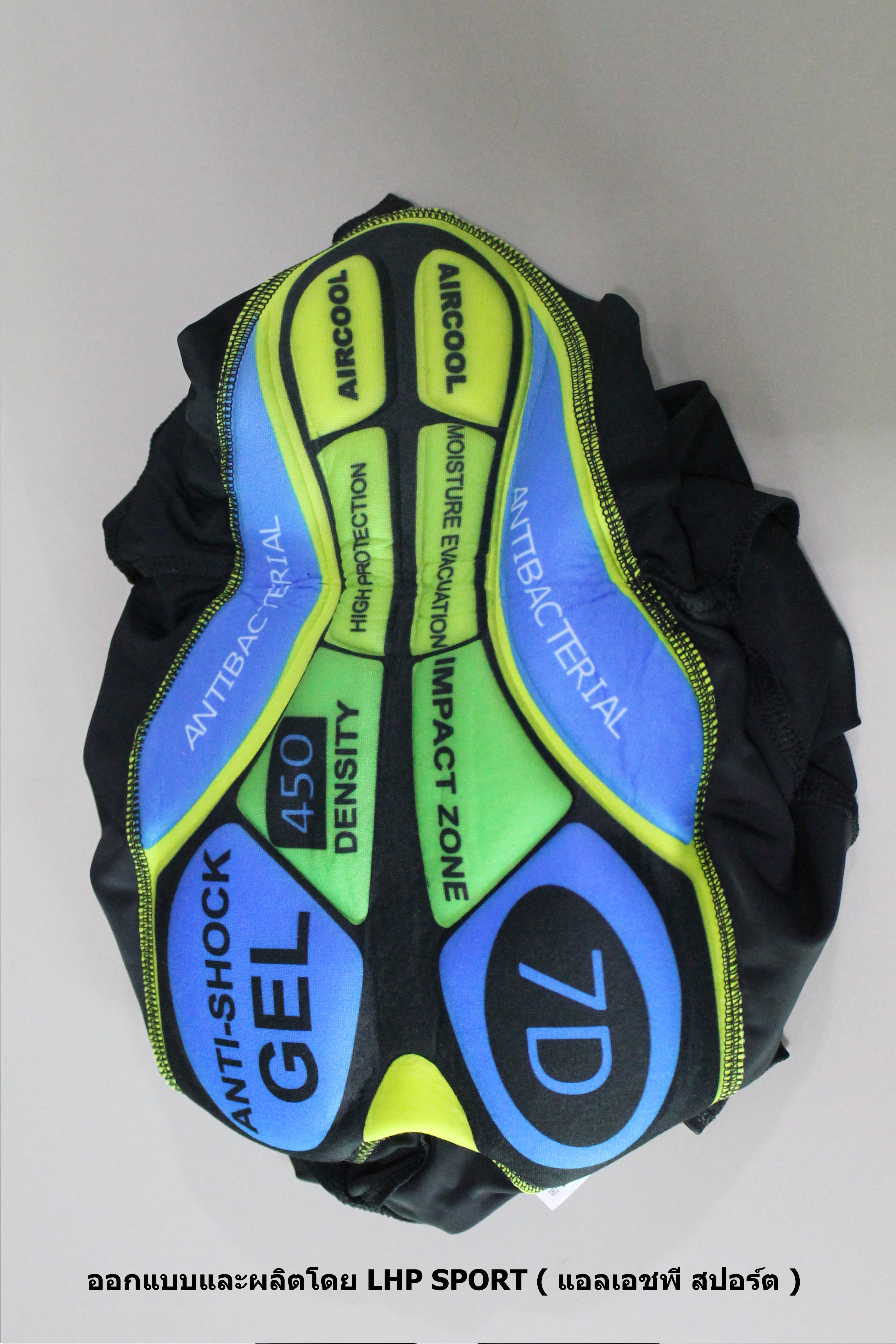 กางเกงปั่นจักรยาน เอี๊ยมขาสั้น เป้าเจล 7D ปลายต่อขาเลเซอร์คัท