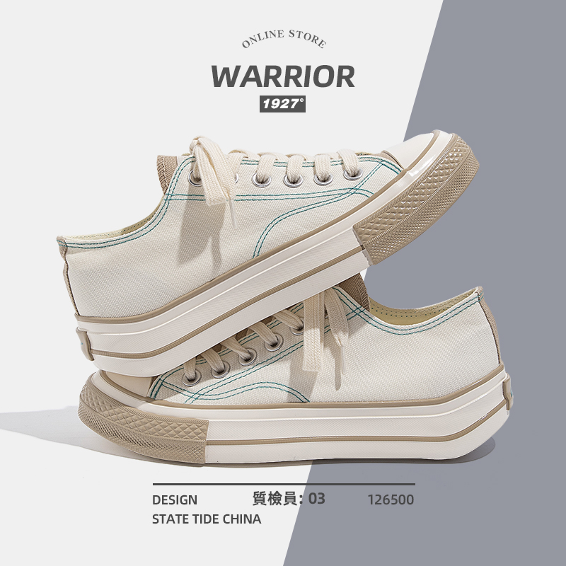 รองเท้าผ้าใบผู้หญิง ใส่สบาย รองเท้าผ้าใบใส่เที่ยวผู้หญิง มีSIZE 35 36 37 38 39 40