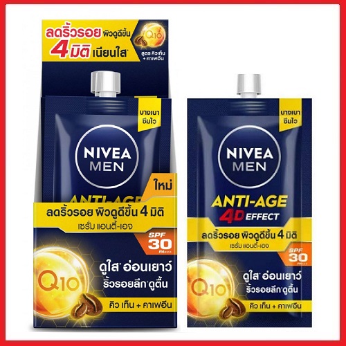 นีเวีย เมน แอนตี้-เอจ โฟร์ดี เอฟเฟค เอสพีเอฟ 30 พีเอ+++ Nivea Men Serum Anti-Age 4D SPF30 PA+++ 7ml x 6