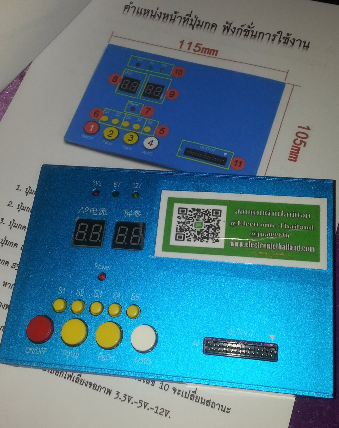 T-100 PRO LCD LED PANEL TESTER เครืองเทสจอภาพ มหาเทพ 2019 รุ่นใหม่ล่าสุด