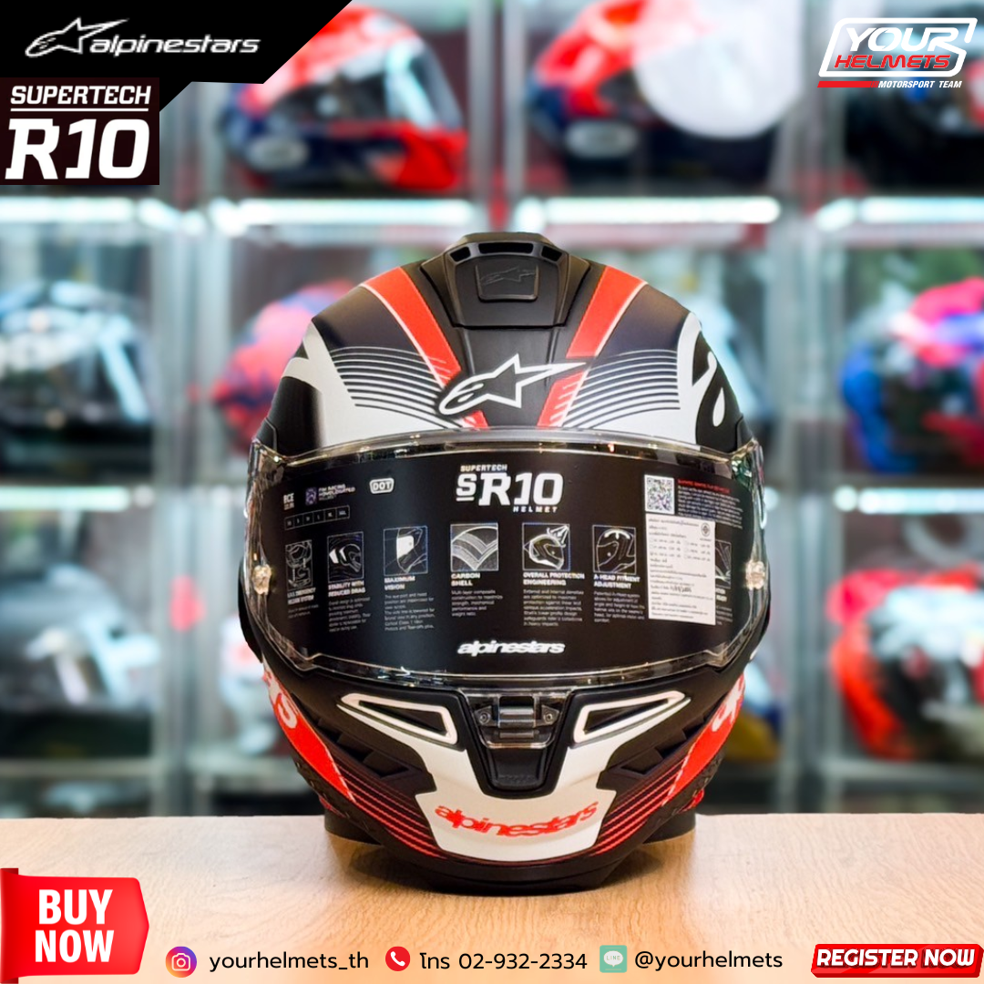 หมวกกันน็อค Alpinestar - Supertech R10 Element [Matt]
