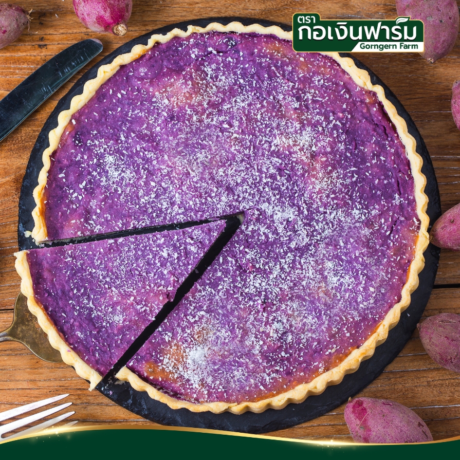 มันม่วงผง Purple sweet potato powder ตรากอเงินฟาร์ม