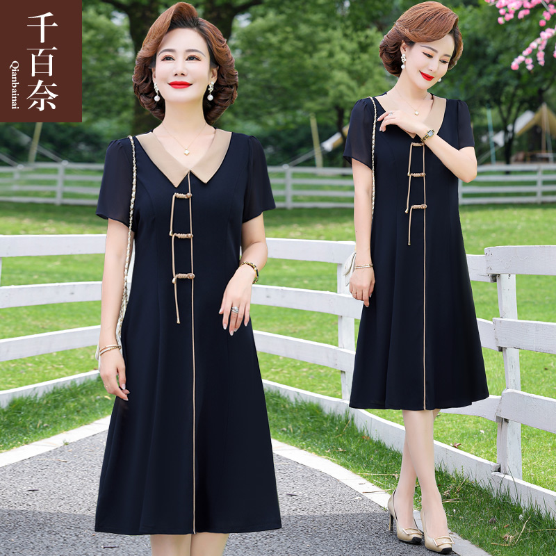 เสื้อผ้าผู้สูงอายุหญิง แฟชั่น เสื้อผ้าผู้หญิงวัย 60 มีขนาด XL-4XL