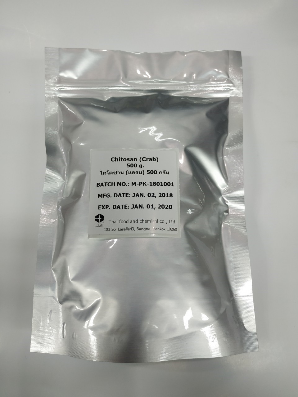 ไคโตซาน Chitosan (Crab)