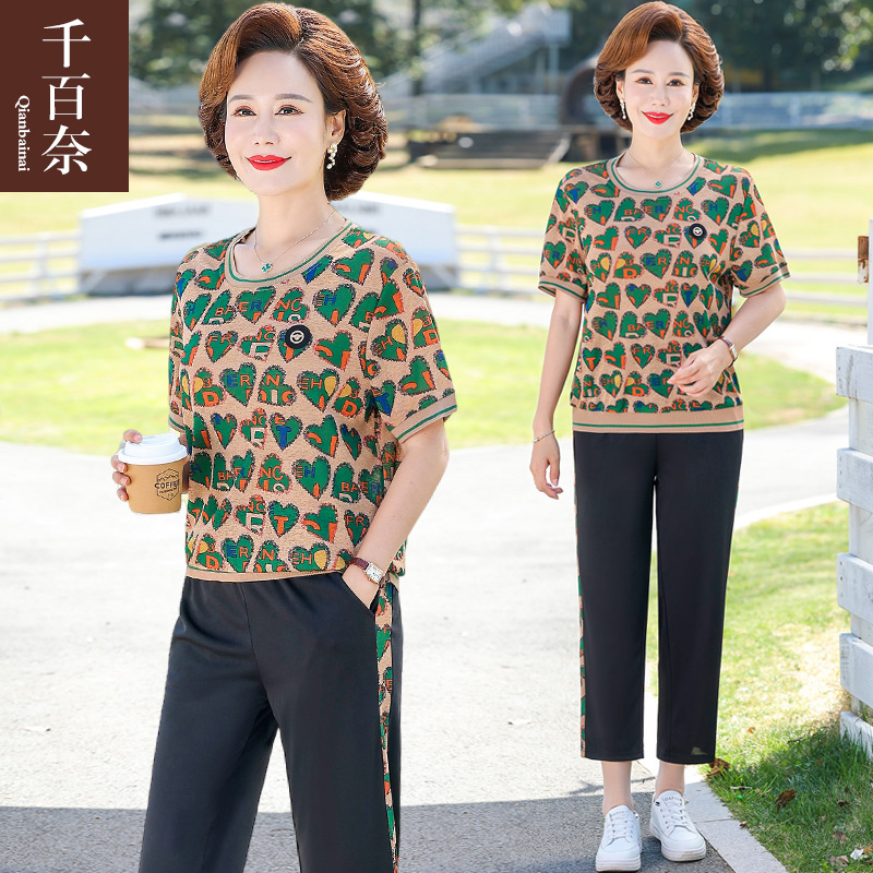 เสื้อผ้าผู้สูงอายุหญิง แฟชั่น เสื้อผ้าผู้หญิงวัย 60 มีขนาด XL-4XL