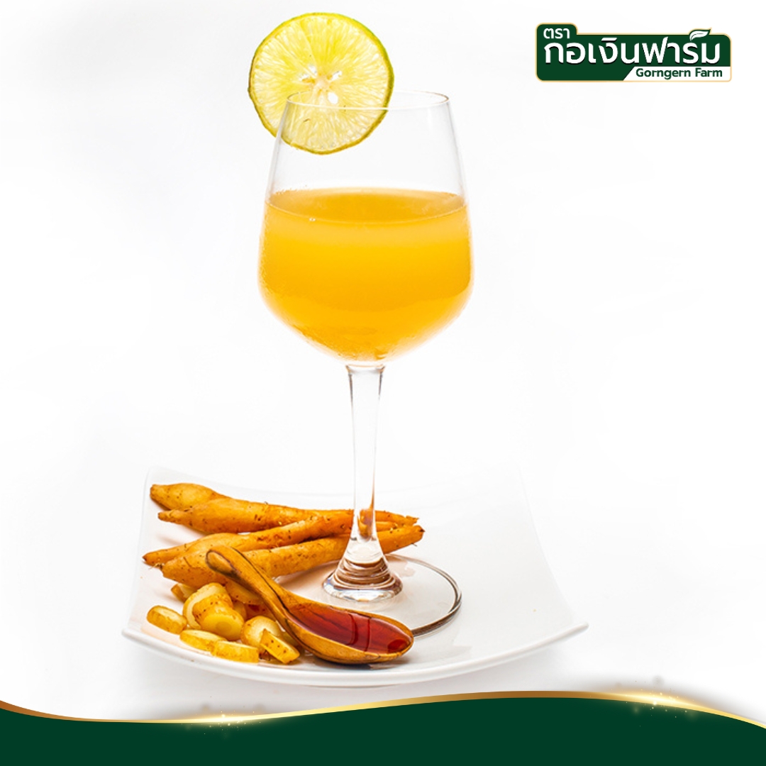 กระชายขาวผง Fingerroot powder ตรากอเงินฟาร์ม