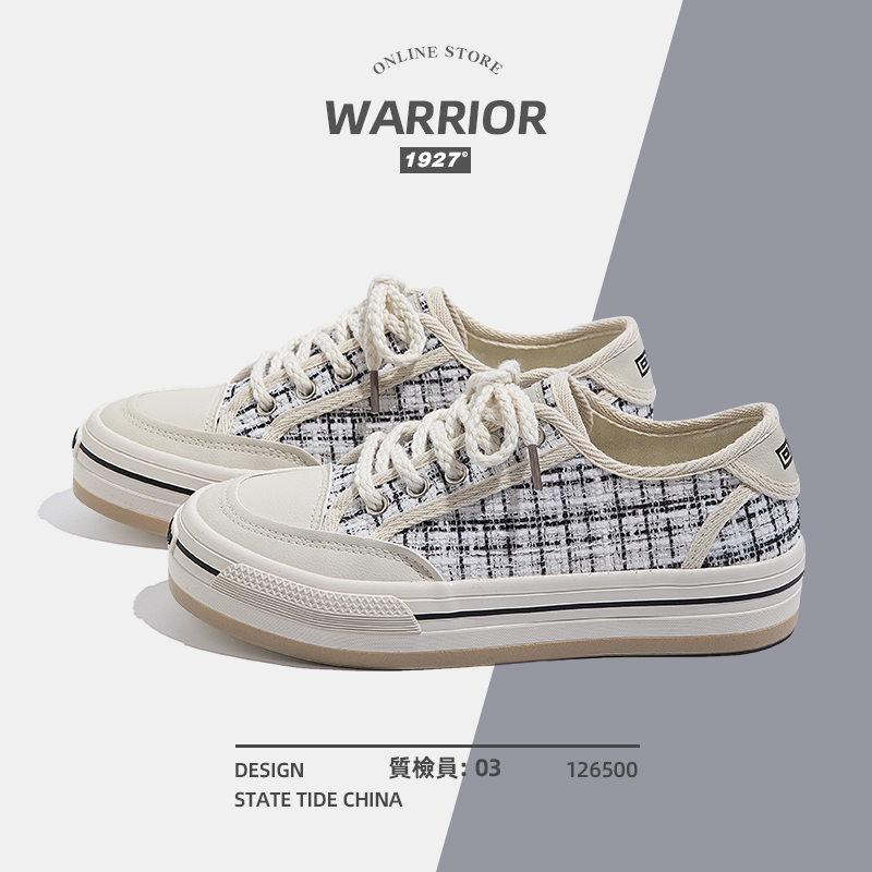 รองเท้าผ้าใบผู้หญิง ใส่สบาย รองเท้าผ้าใบใส่เที่ยวผู้หญิง มีSIZE 35 36 37 38 39 40