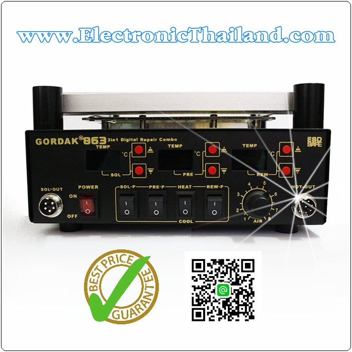 Gordak 863 BGA rework station 3 in1 Heat Gun Soldering Station (แถมหัวเป่า 7 ชิ้น)