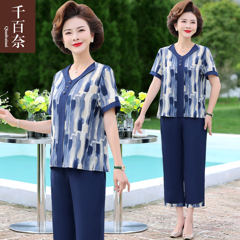 เสื้อผ้าผู้สูงอายุหญิง แฟชั่น เสื้อผ้าผู้หญิงวัย 60 มีขนาด XL-4XL