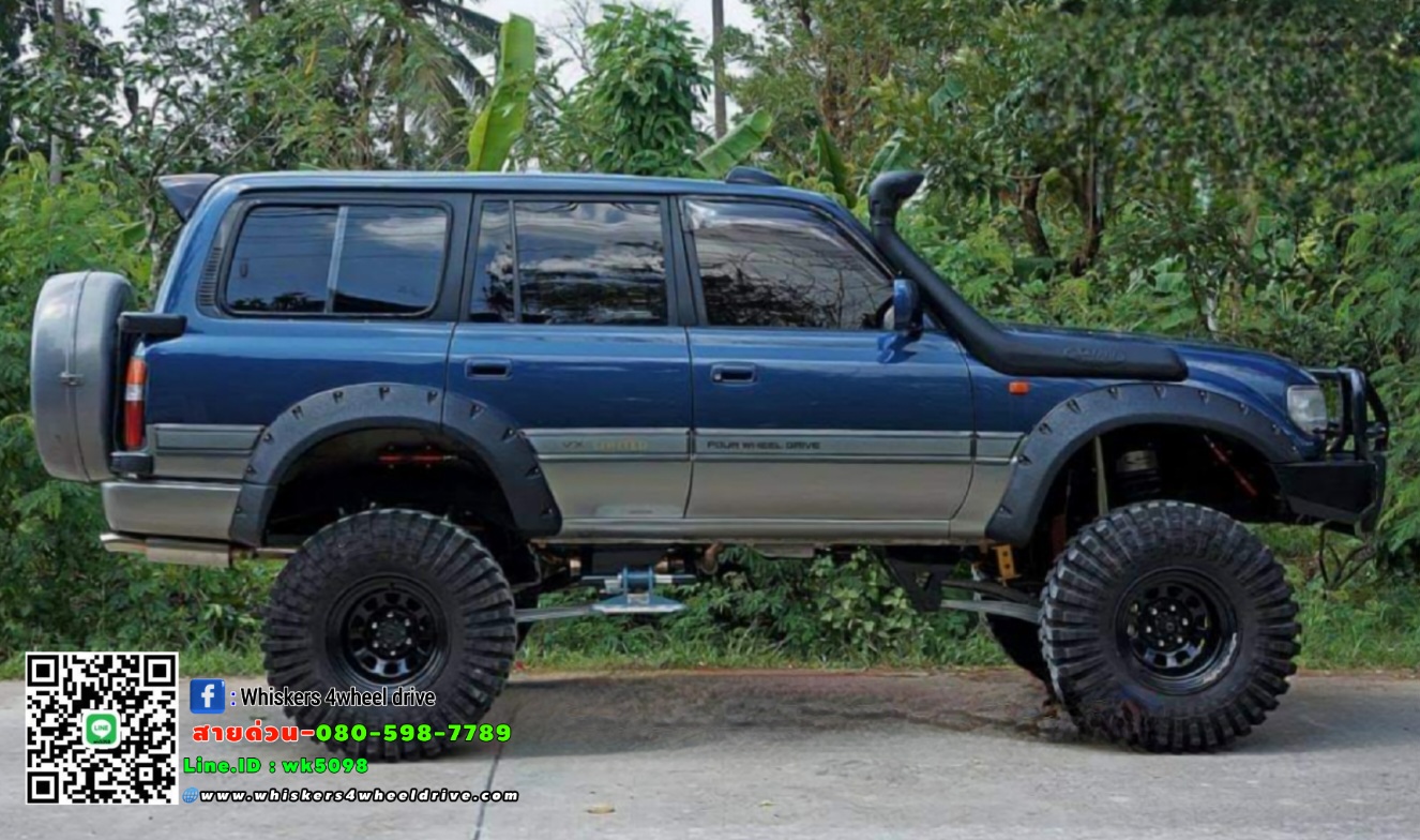 สน็อกเกิ้ล VX80