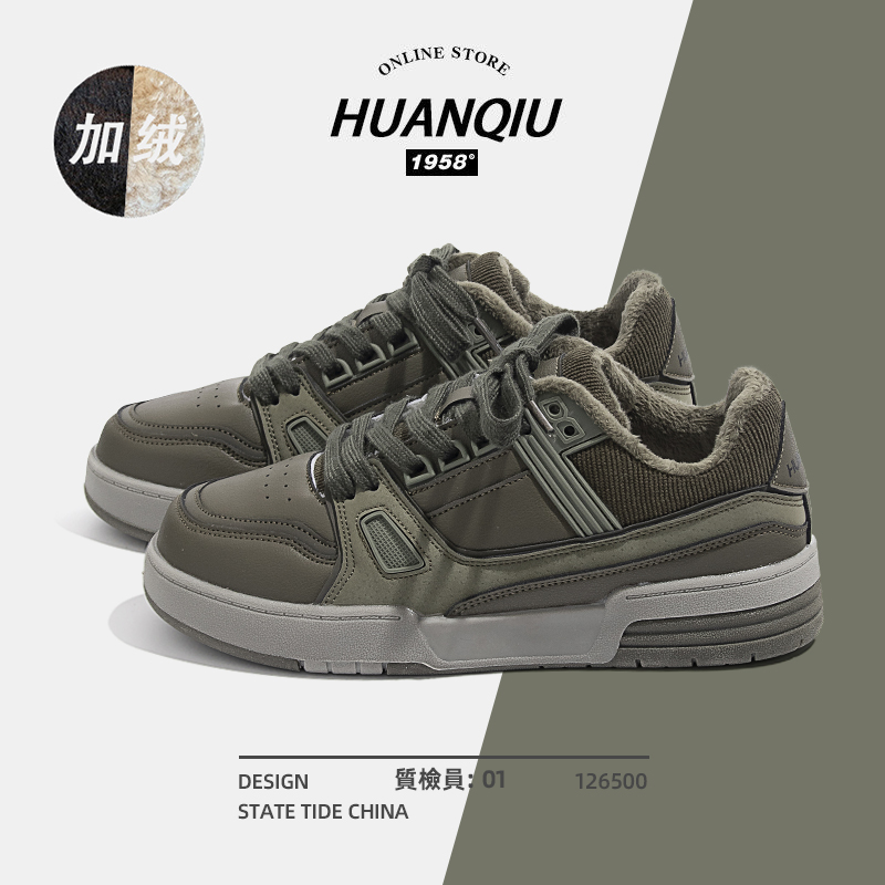 รองเท้าผ้าใบผู้หญิง ใส่สบาย รองเท้าผ้าใบใส่เที่ยวผู้หญิง มีSIZE 35 36 37 38 39 40