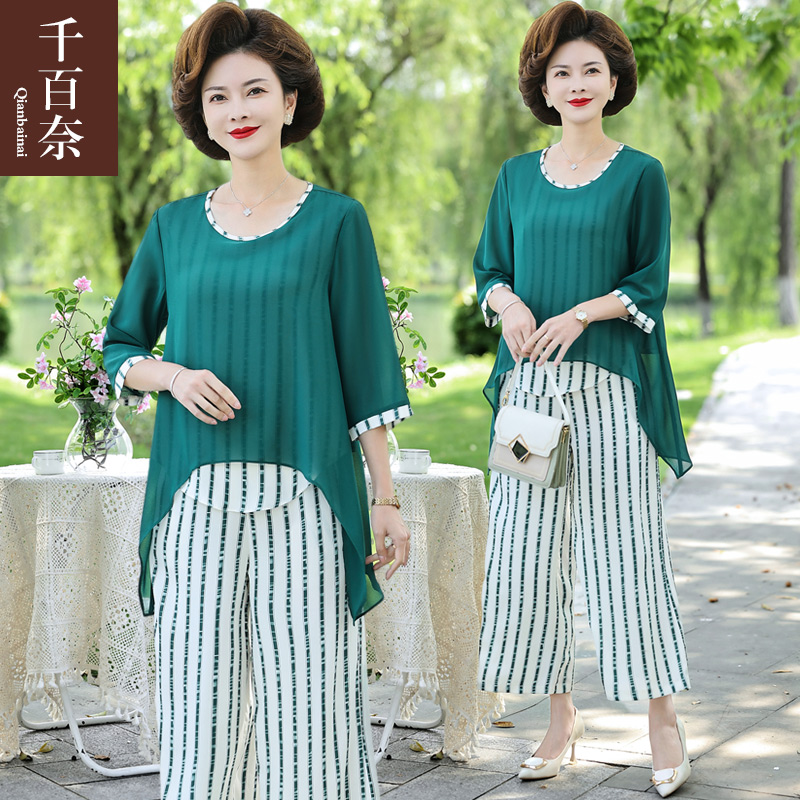 เสื้อผ้าผู้สูงอายุหญิง แฟชั่น เสื้อผ้าผู้หญิงวัย 60 มีขนาด XL-4XL