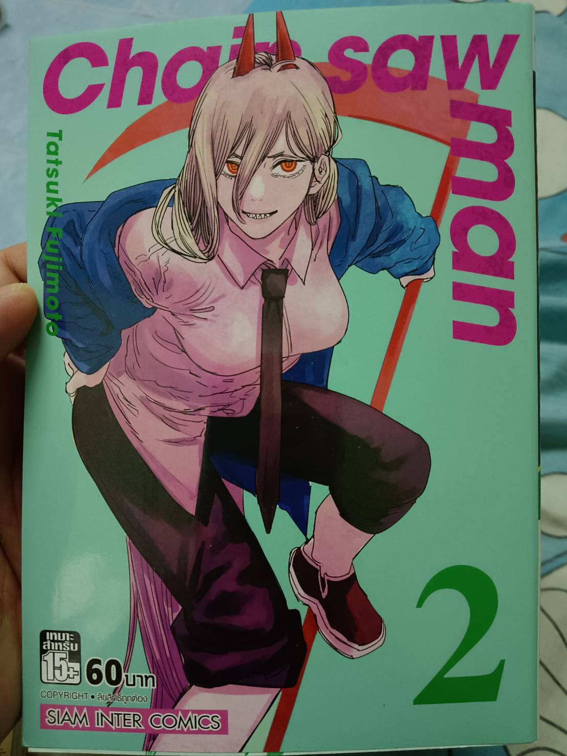 Chainsaw man 2