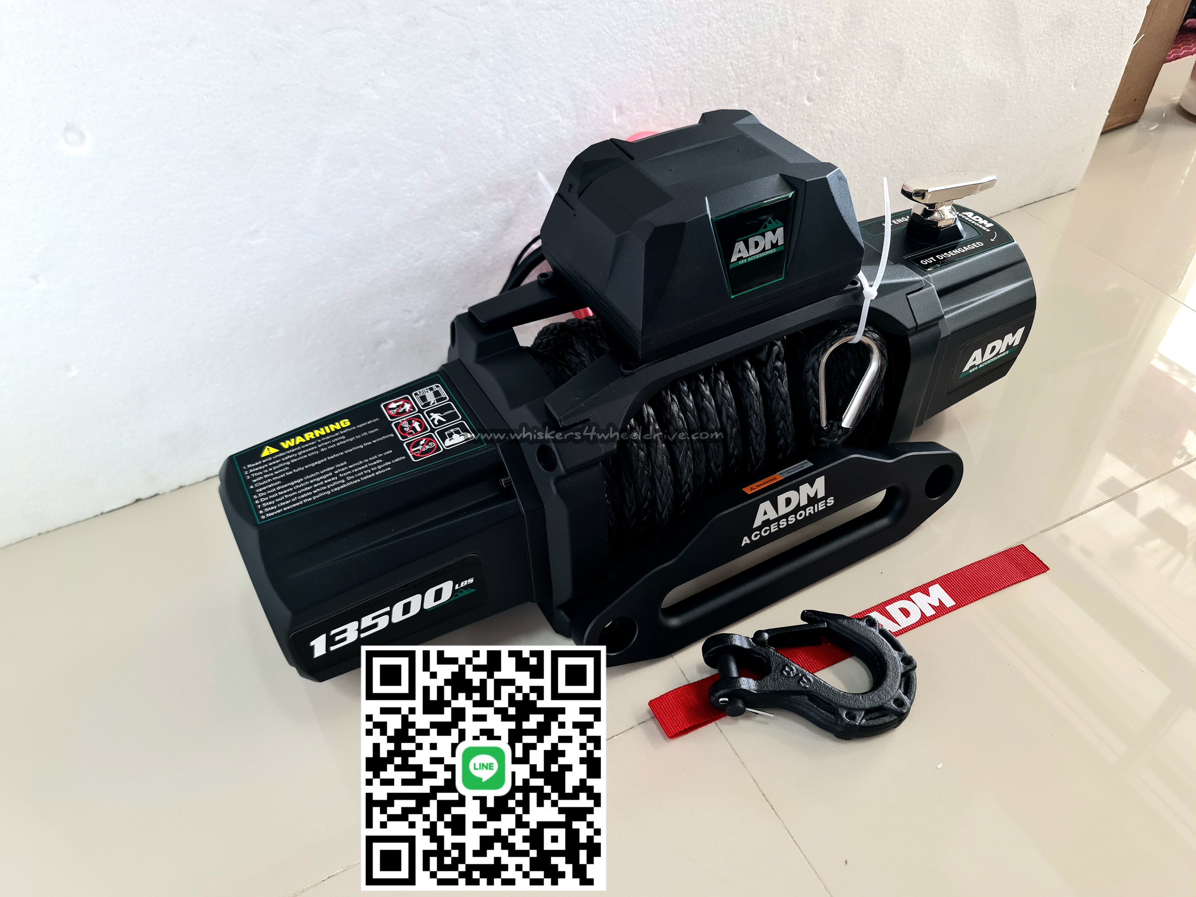 วินซ์ADM13500ปอนด์