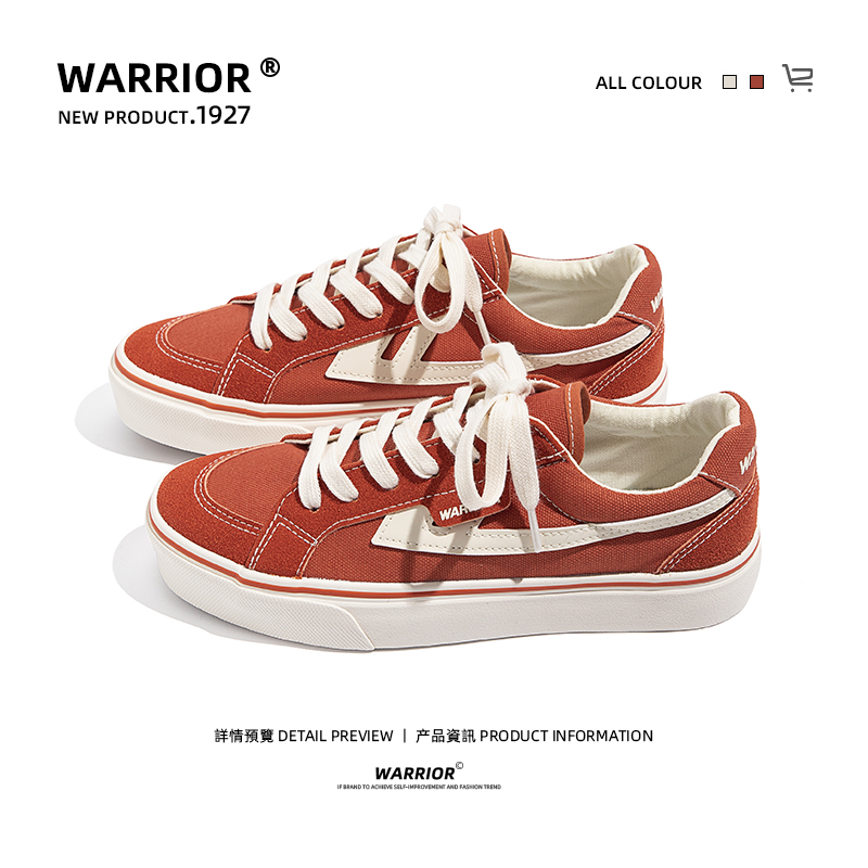 รองเท้าผ้าใบผู้หญิง ใส่สบาย รองเท้าผ้าใบใส่เที่ยวผู้หญิง มีSIZE 35 36 37 38 39 40