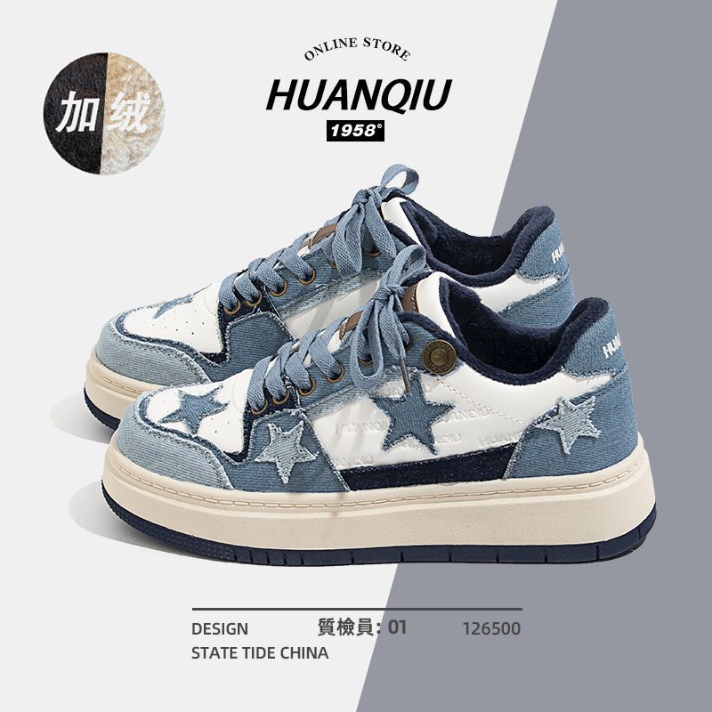 รองเท้าผ้าใบผู้หญิง ใส่สบาย รองเท้าผ้าใบใส่เที่ยวผู้หญิง มีSIZE 35 36 37 38 39 40