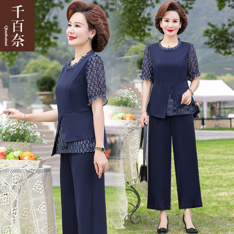 เสื้อผ้าผู้สูงอายุหญิง แฟชั่น เสื้อผ้าผู้หญิงวัย 60 มีขนาด XL-4XL