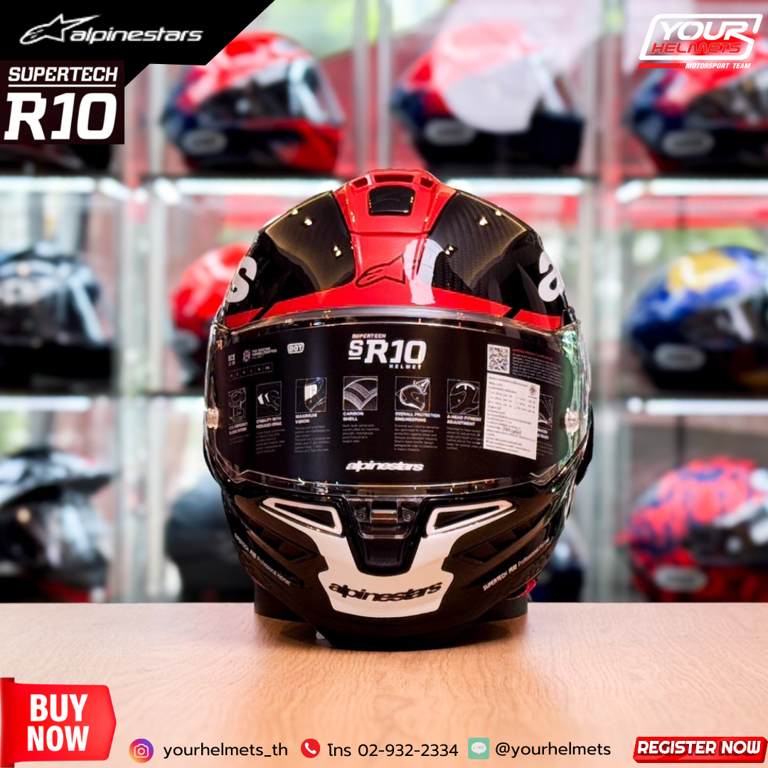 หมวกกันน็อค Alpinestar - Supertech R10 Element [RED]