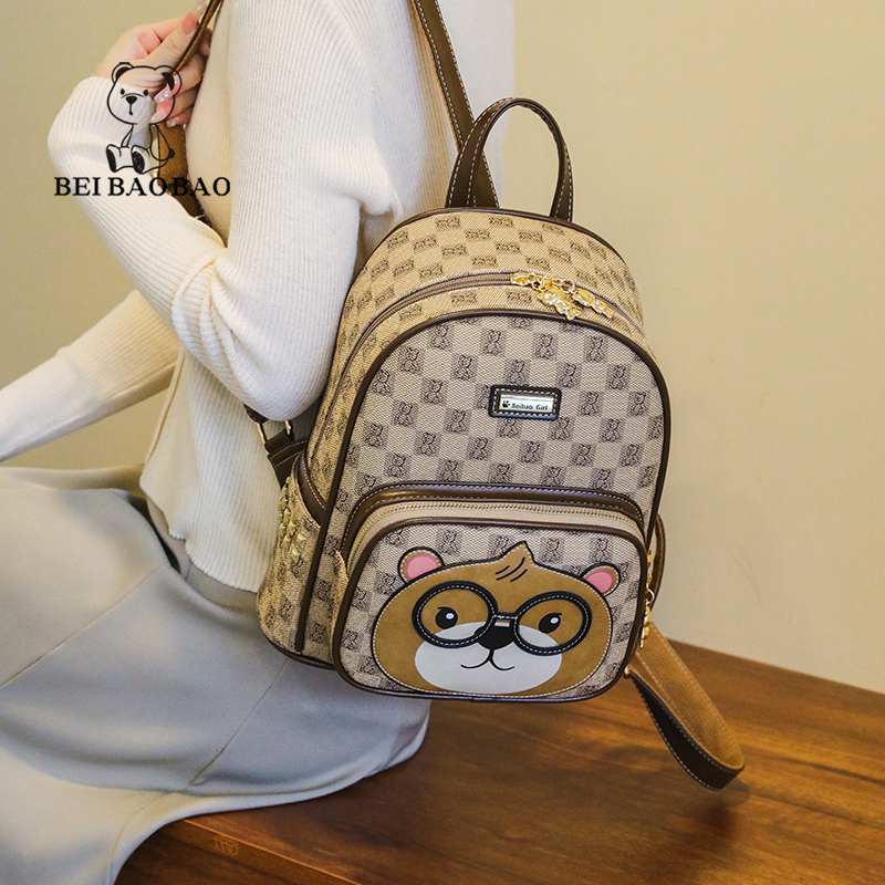กระเป๋าผู้หญิงสวยๆ กระเป๋าสะพายข้างผู้หญิง กระเป๋าแบรนด์ BEAR BAG กระเป๋าหมีสุดคิ้ว!
