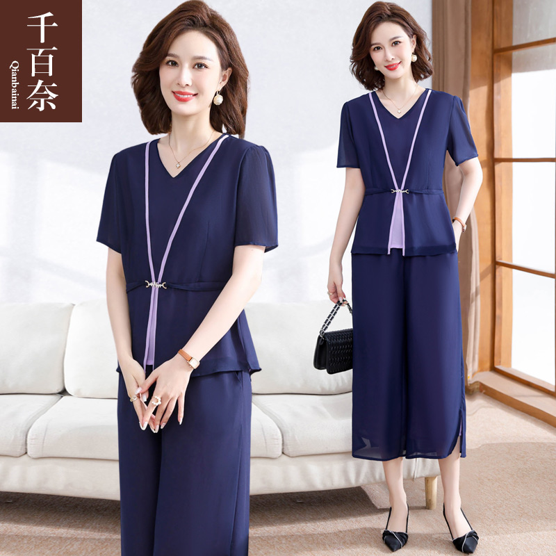 เสื้อผ้าผู้สูงอายุหญิง แฟชั่น เสื้อผ้าผู้หญิงวัย 60 มีขนาด XL-4XL