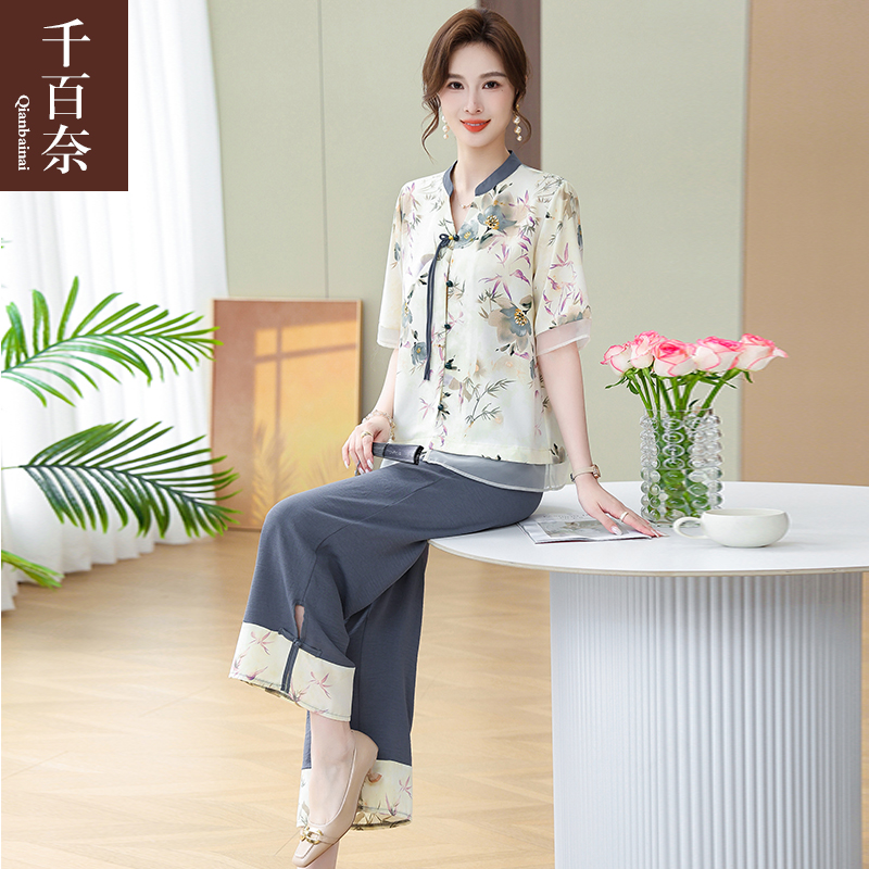 เสื้อผ้าผู้สูงอายุหญิง แฟชั่น เสื้อผ้าผู้หญิงวัย 60 มีขนาด XL-4XL