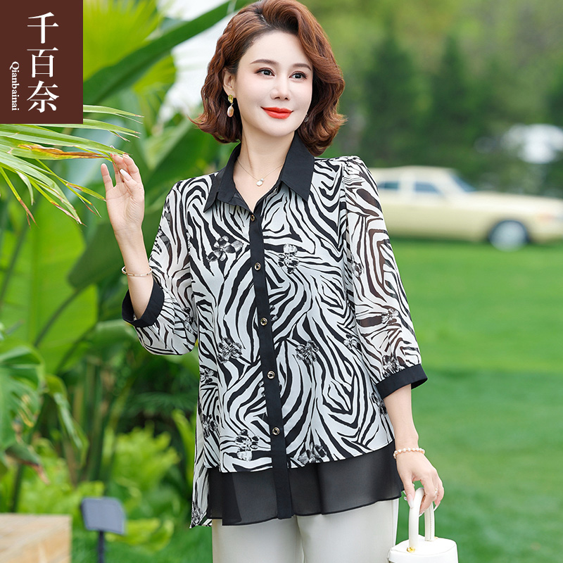 เสื้อผ้าผู้สูงอายุหญิง แฟชั่น เสื้อผ้าผู้หญิงวัย 60 มีขนาด XL-4XL