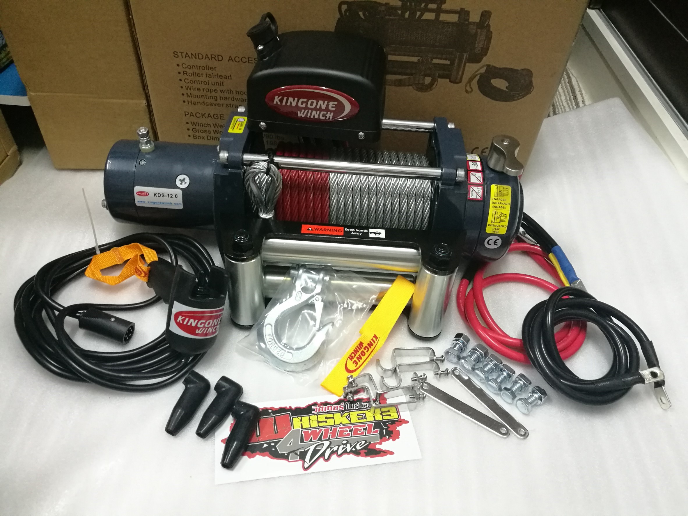 วินซ์ไฟฟ้า คิงวัน KingOne รุ่น KDS-12.0 12000ปอน 5.4 ตัน