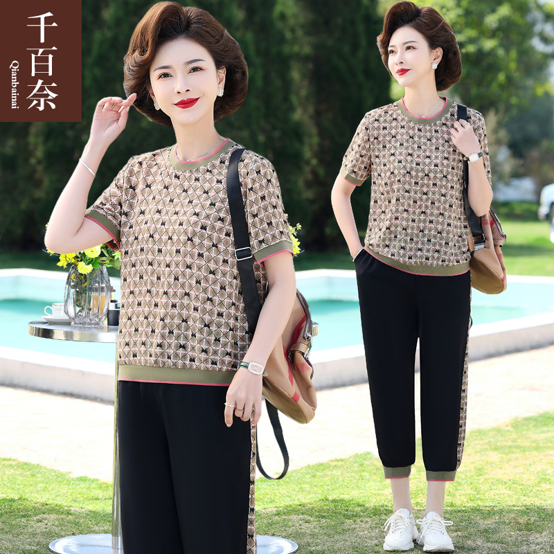 เสื้อผ้าผู้สูงอายุหญิง แฟชั่น เสื้อผ้าผู้หญิงวัย 60 มีขนาด XL-4XL