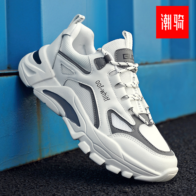 รองเท้าผ้าใบผู้ชายใส่สบาย รองเท้าผ้าใบชาย ใส่เที่ยว มีขนาด39-44