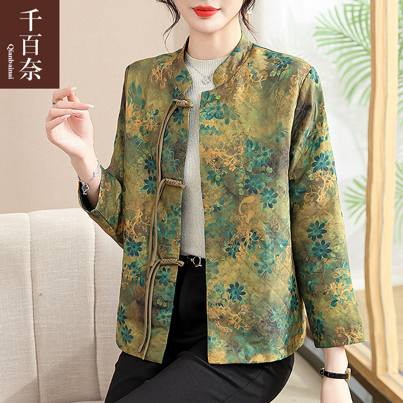 เสื้อผ้าผู้สูงอายุหญิง แฟชั่น เสื้อผ้าผู้หญิงวัย 60 มีขนาด XL-4XL