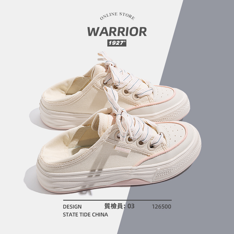 รองเท้าผ้าใบผู้หญิง ใส่สบาย รองเท้าผ้าใบใส่เที่ยวผู้หญิง มีSIZE 35 36 37 38 39 40