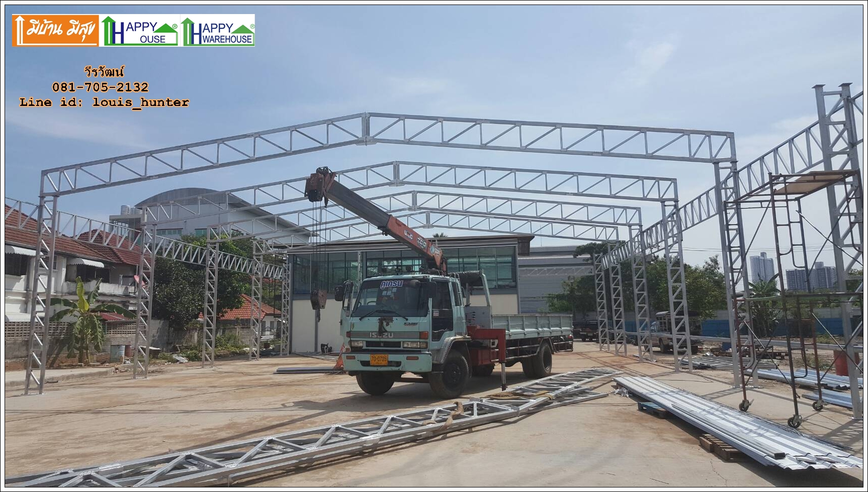 รับสร้างโกดัง โกดังสำเร็จรูป โกดัง สร้างโรงงาน สร้างคลังสินค้า ราคาถูก แนะนำ