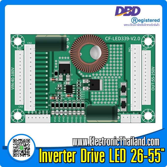 INVERTER DRIVE LED สำหรับงานซ่อม/ชุดไดร์ฟขับหลอด LED บอร์ด ALL IN ONE 26-55"